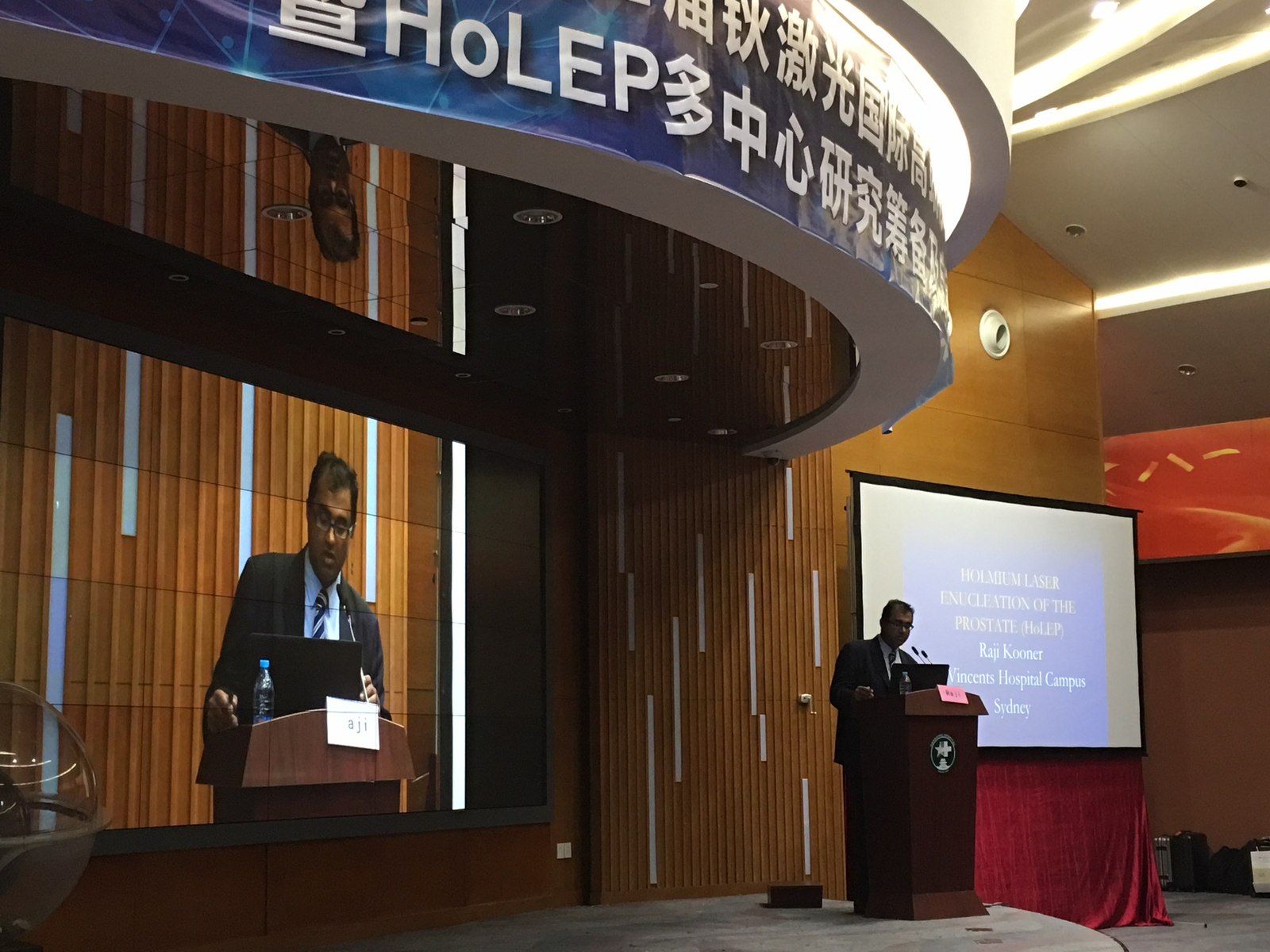 Dr Raji Kooner presenting on holmium laser enucleation of the prostate at a HoLEP salon