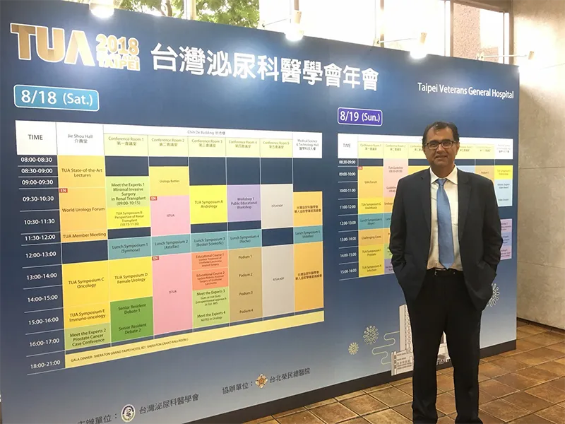 Dr Raji Kooner at the Taiwan Urological Association 2018 annual meeting at Taipei Veterans General Hospital
